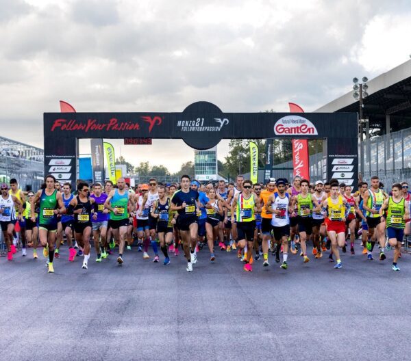Participants starting the race with enthusiasm.