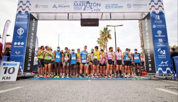 Participants at the starting line, ready to begin the event.